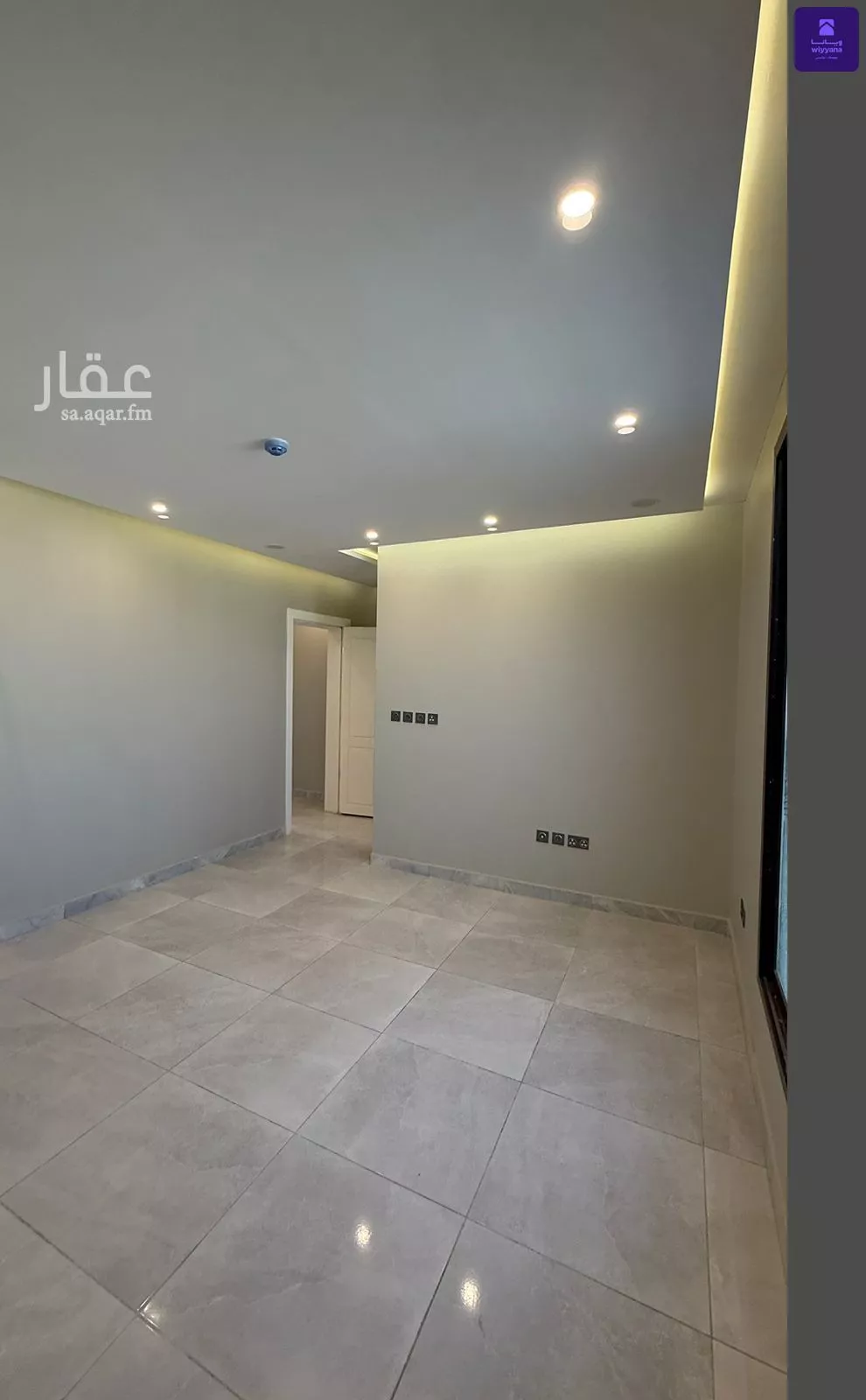 2 bedroom apartment in Tuwaiq 13