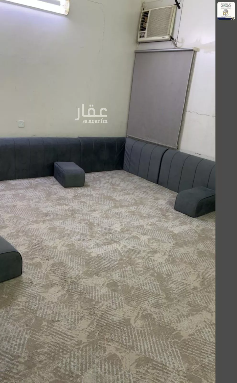 شقة 4 غرف في ظهرة لبن 8