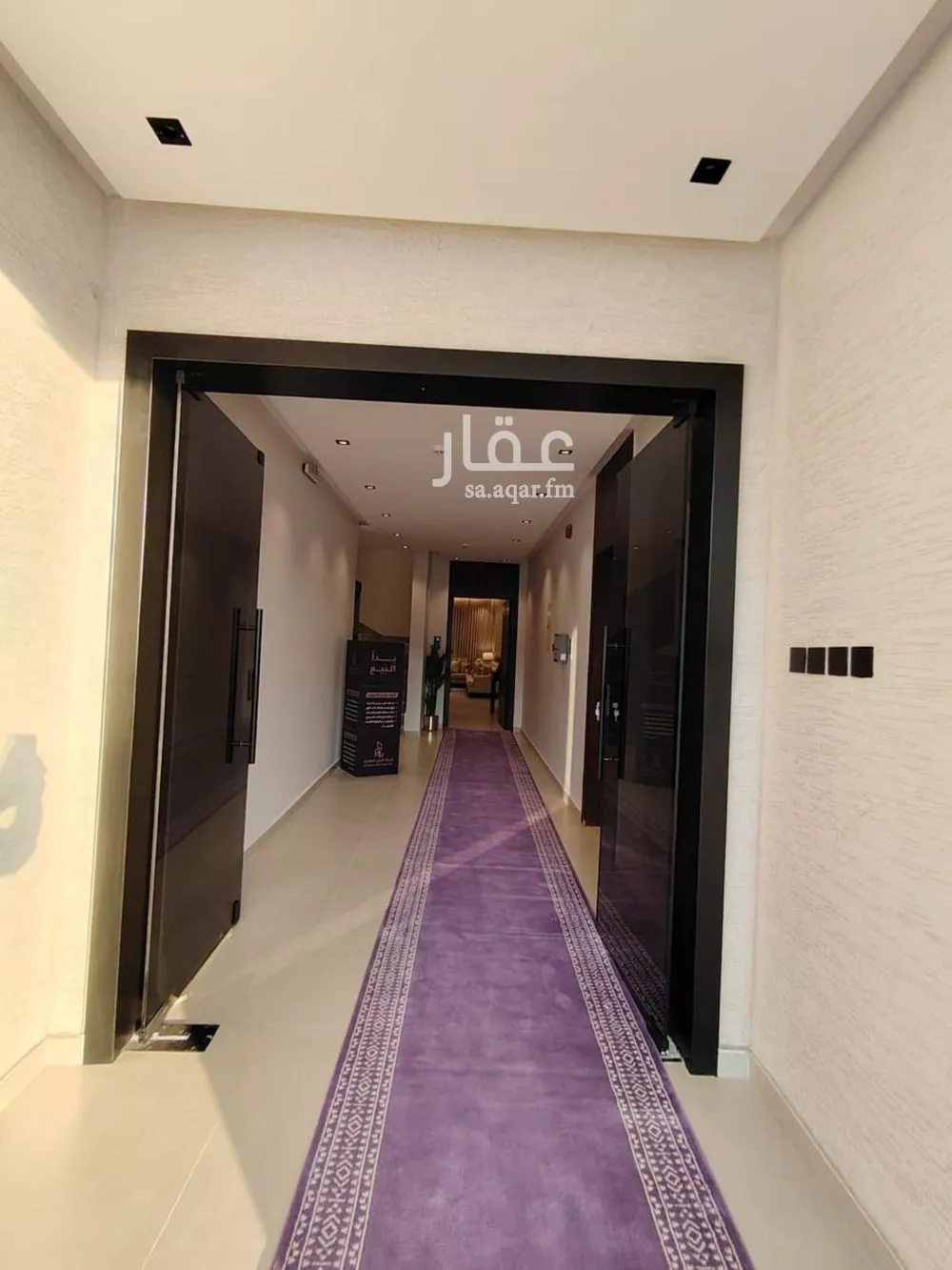 شقة 4 غرف في طويق 4