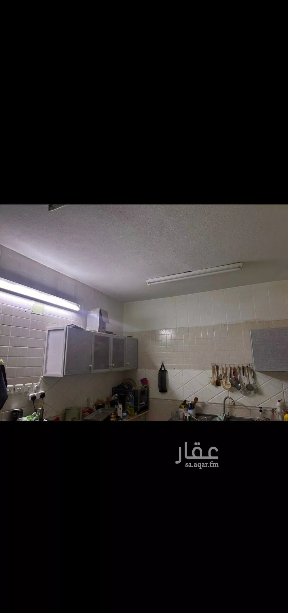4 bedroom apartment in Qurtubah 3