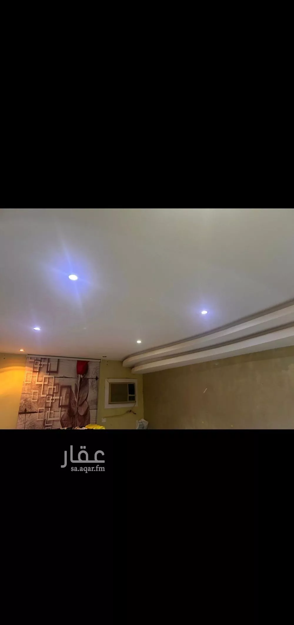 4 bedroom apartment in Qurtubah 5