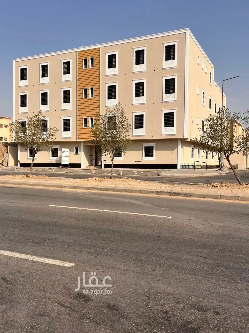 4 bedroom apartment in Ad Dar Al Baida 2