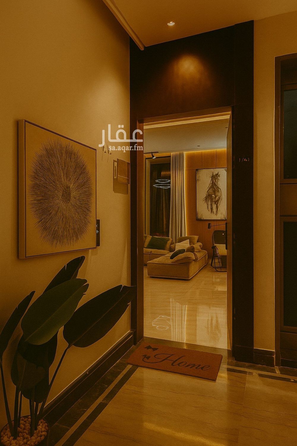 شقة 3 غرف في قرطبة، الرياض 3