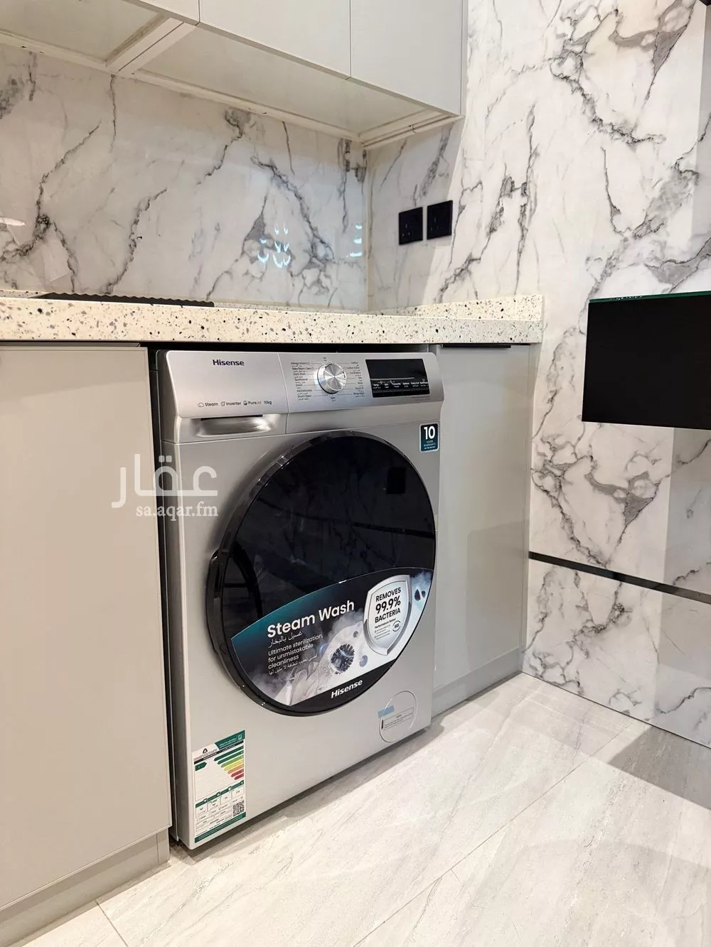 3 bedroom apartment in Qurtubah 11