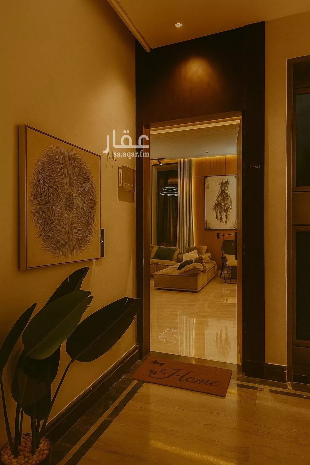 3 bedroom apartment in Qurtubah 3