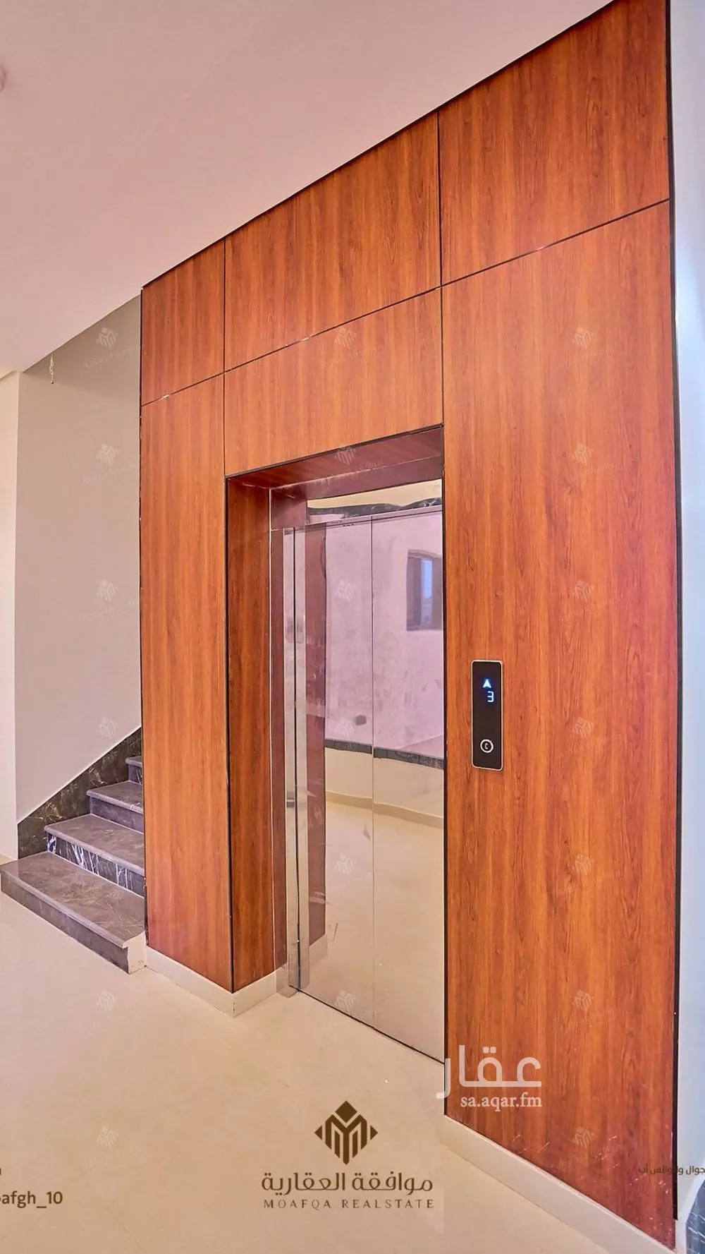 3 bedroom apartment in Al Mahdiyyah 13