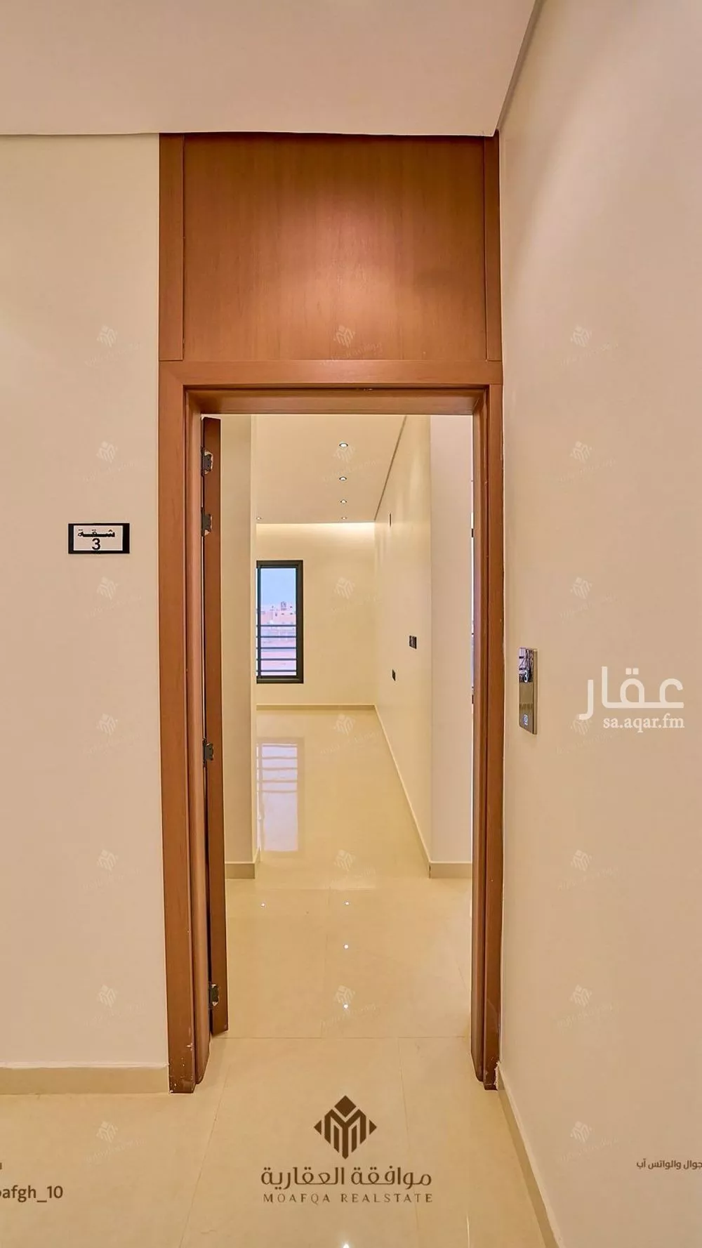 3 bedroom apartment in Al Mahdiyyah 18
