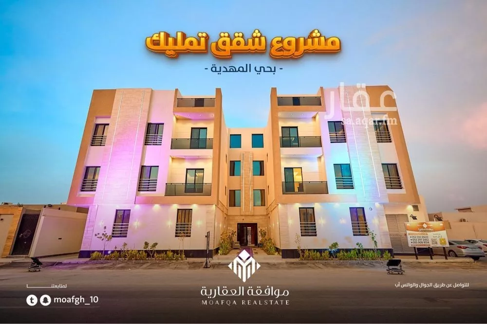 3 bedroom apartment in Al Mahdiyyah 7