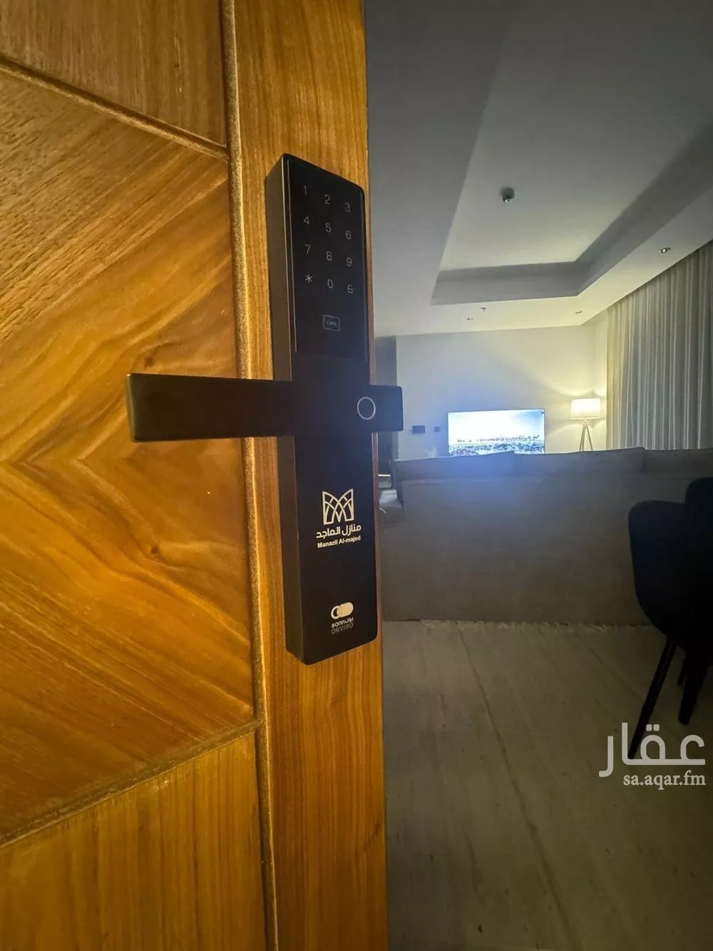 3 bedroom apartment in Al Malqa 11