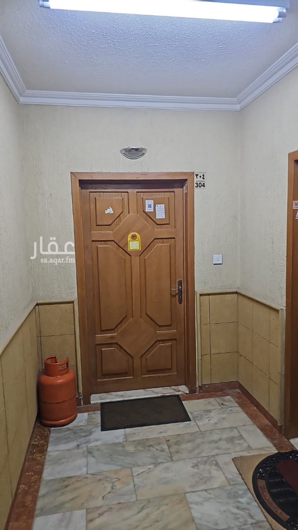 4 bedroom apartment in Al Murooj, Riyadh 3