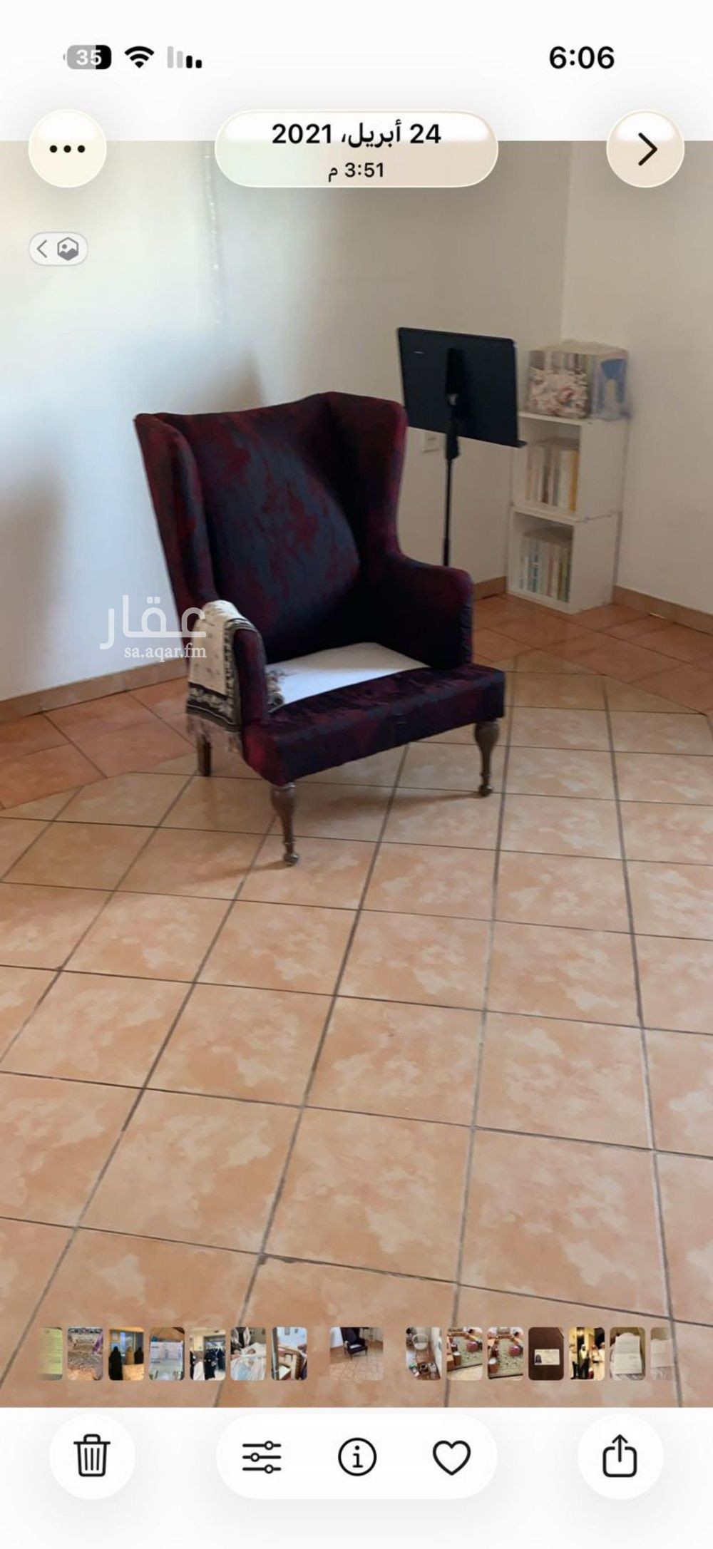 4 bedroom apartment in Al Murooj, Riyadh 4