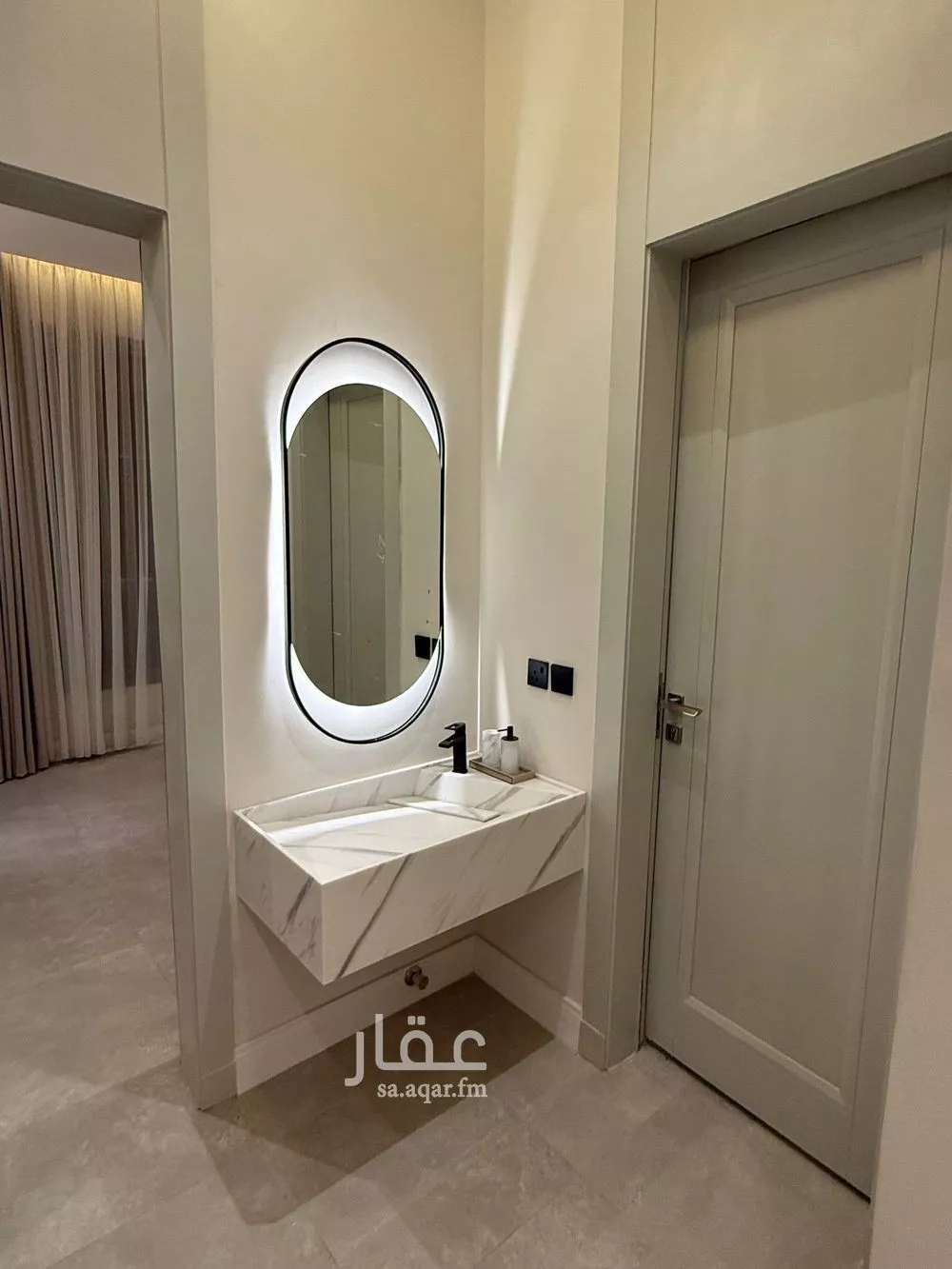 3 bedroom apartment in Al Yarmouk 11