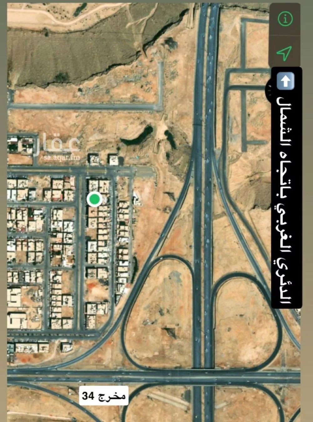 3 bedroom apartment in Dhahrat Laban 7