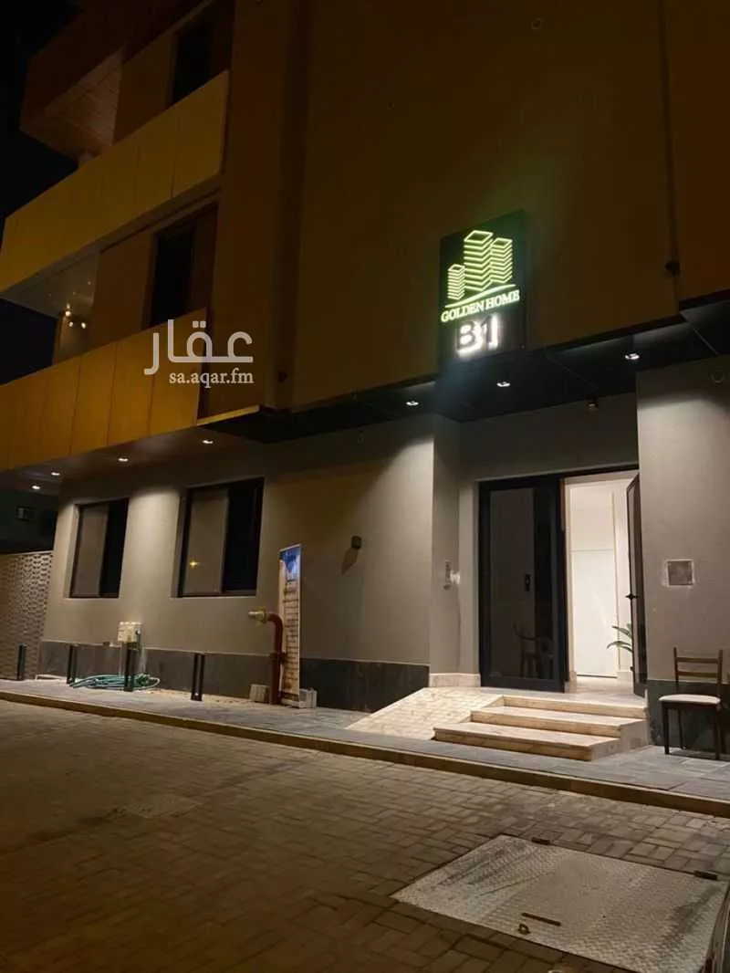 3 bedroom apartment in Al Izdihar 19