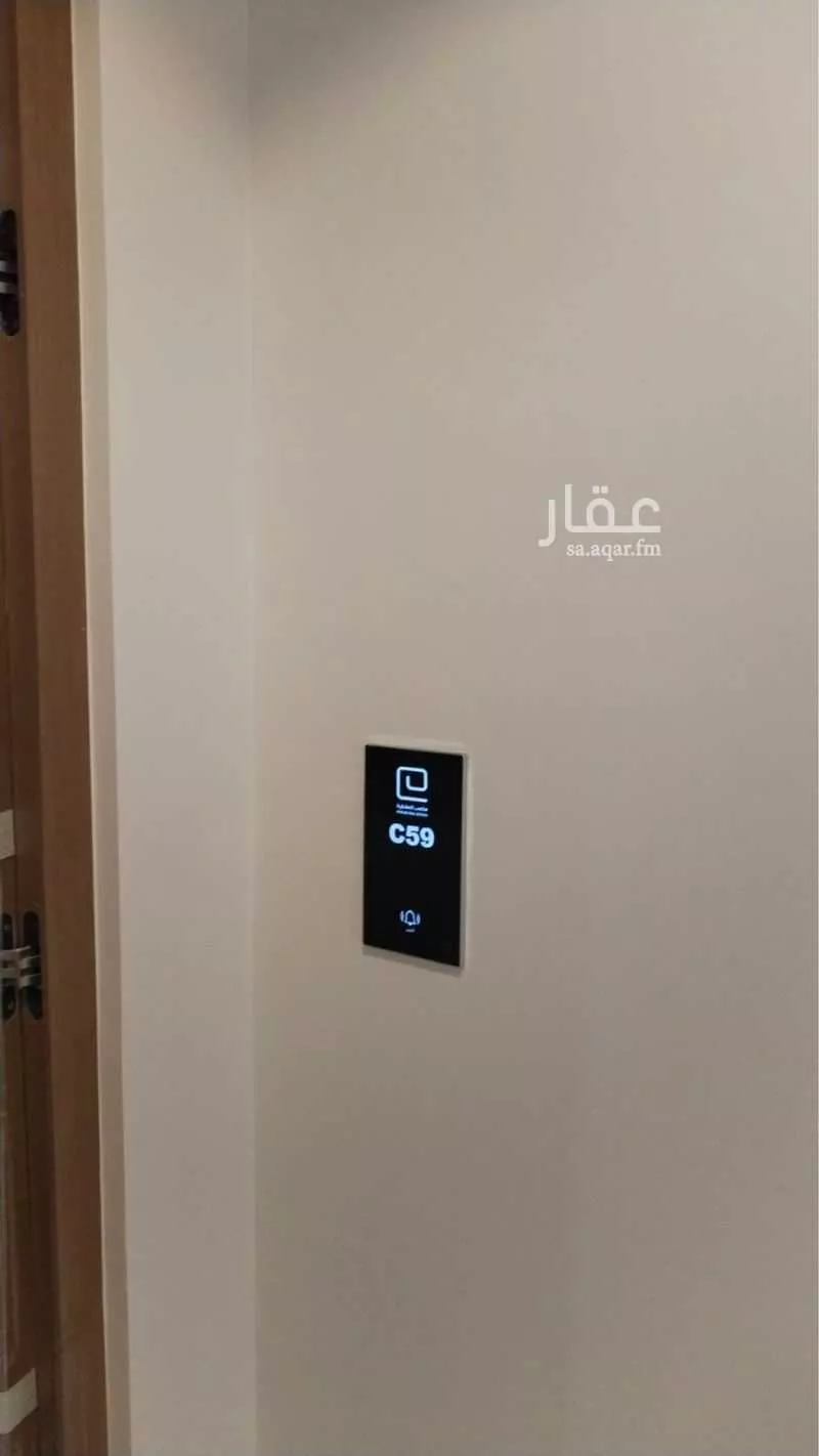 2 bedroom apartment in Al Aridh 2