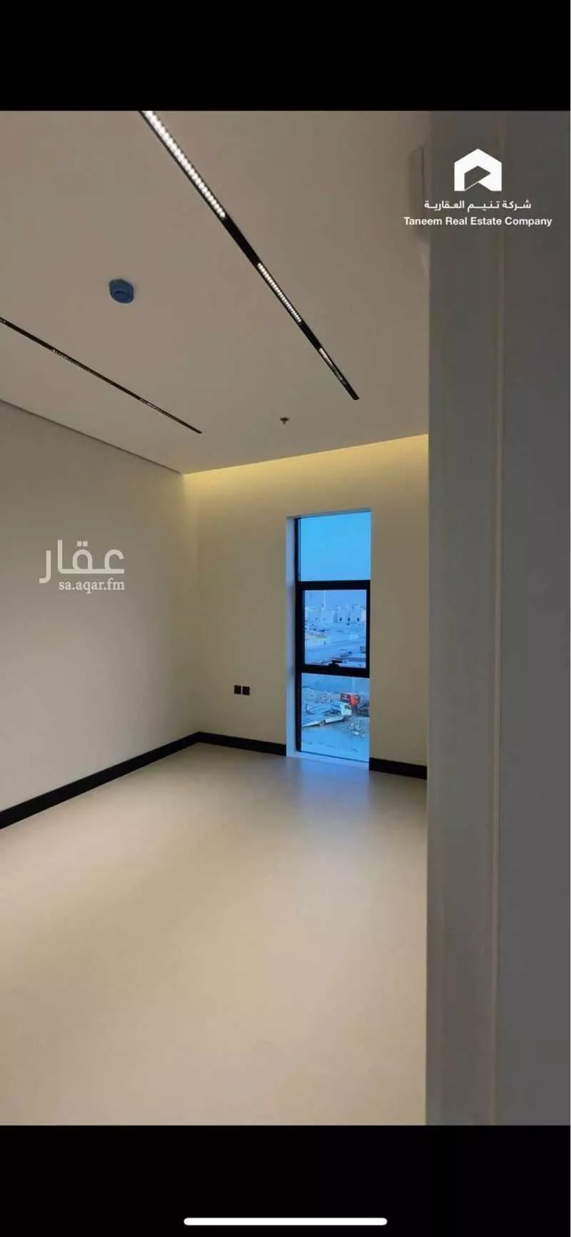 شقة 3 غرف في العارض 12