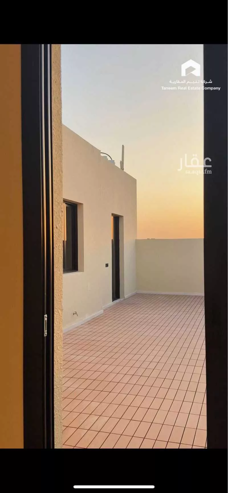 شقة 3 غرف في العارض 13