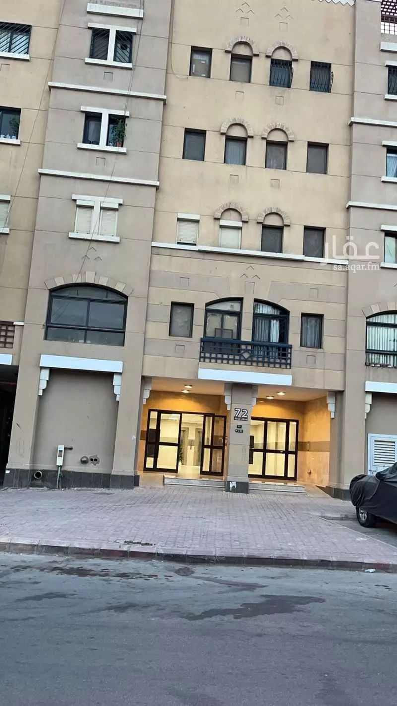 4 bedroom apartment in As Suwaidi 2