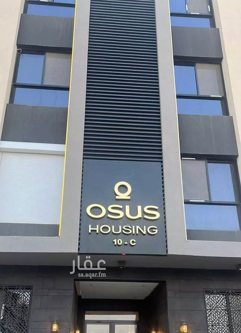 شقة 3 غرف في المونسية 7