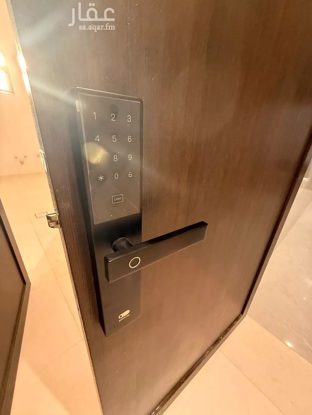 4 bedroom apartment in Al Quds 13