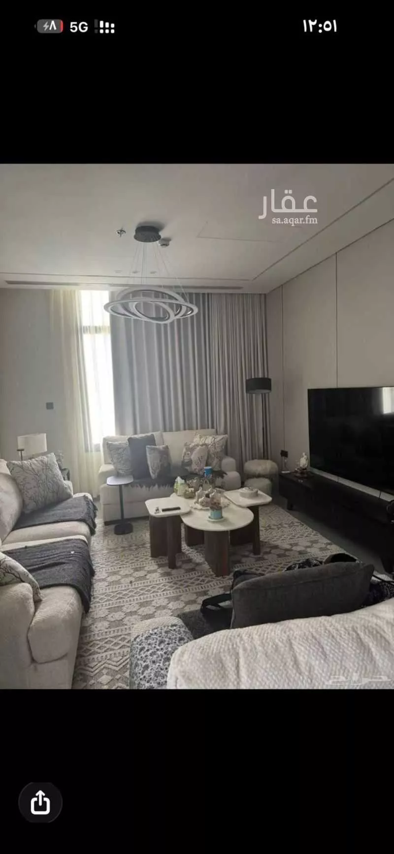 3 bedroom apartment in Al Rimal 2