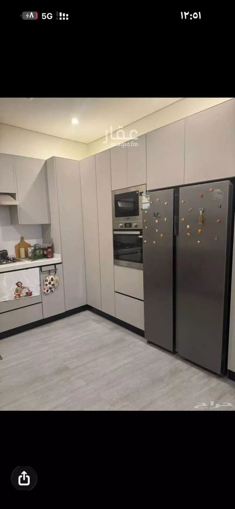3 bedroom apartment in Al Rimal 4