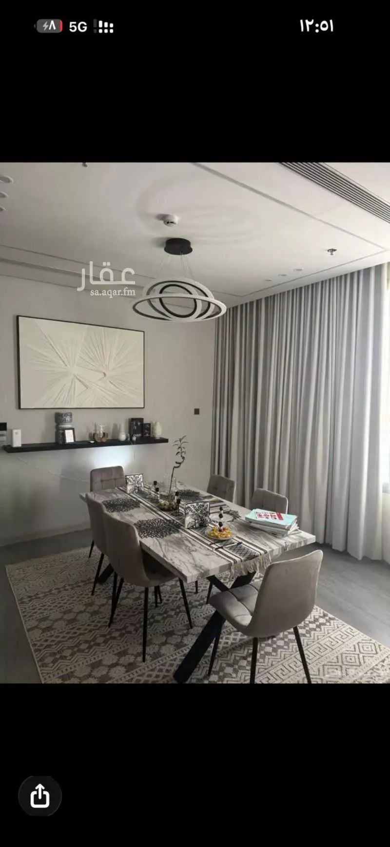 3 bedroom apartment in Al Rimal 5
