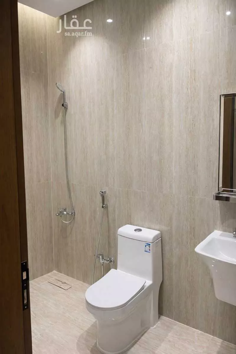 4 bedroom apartment in Al Rimal 7