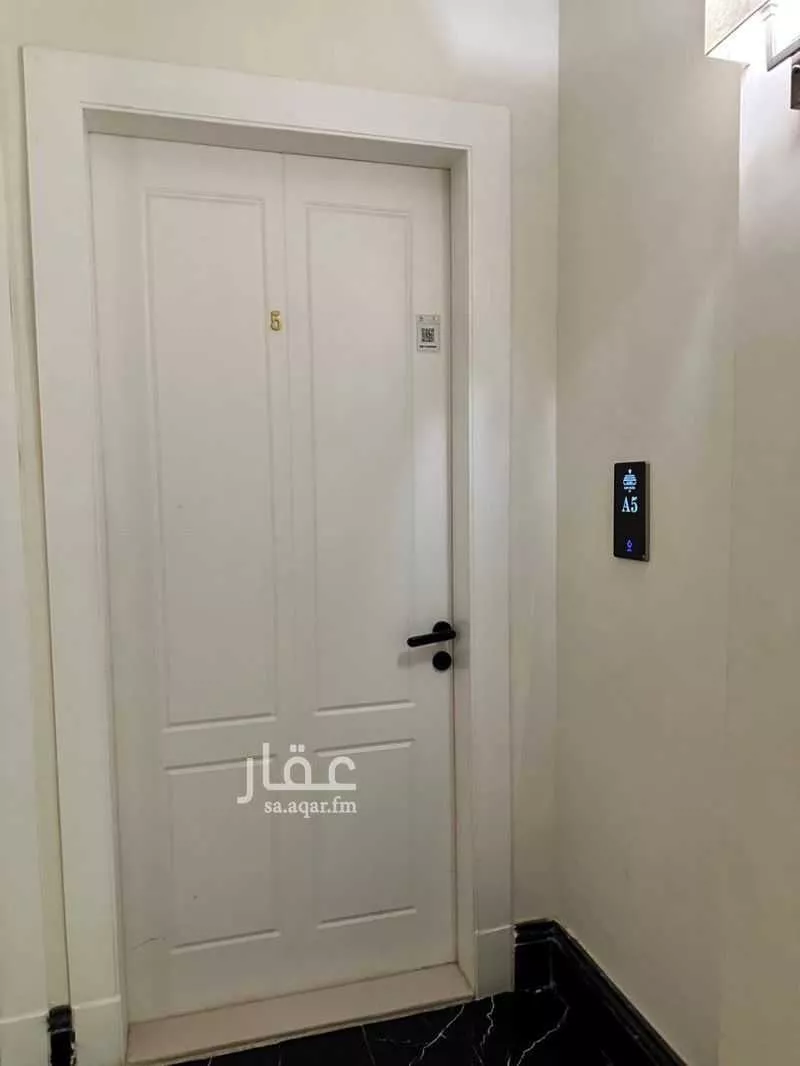 6 bedroom apartment in Al Qairawan 3