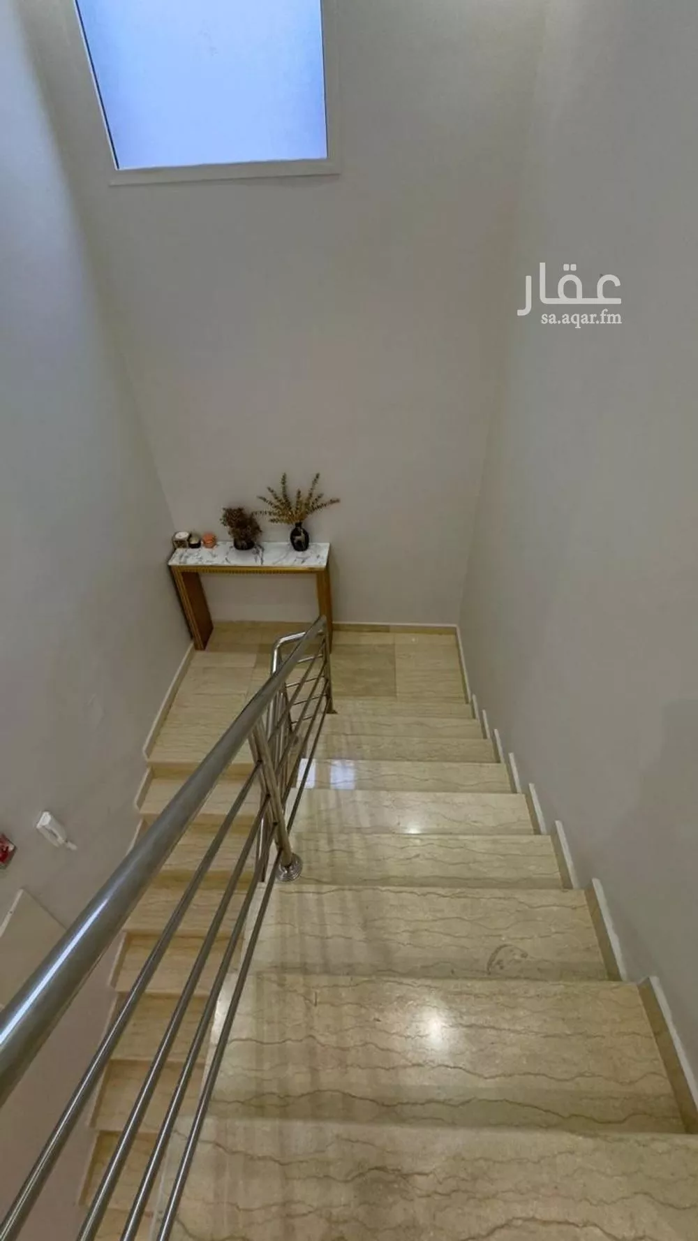 شقة 6 غرف في ظهرة نمار 5