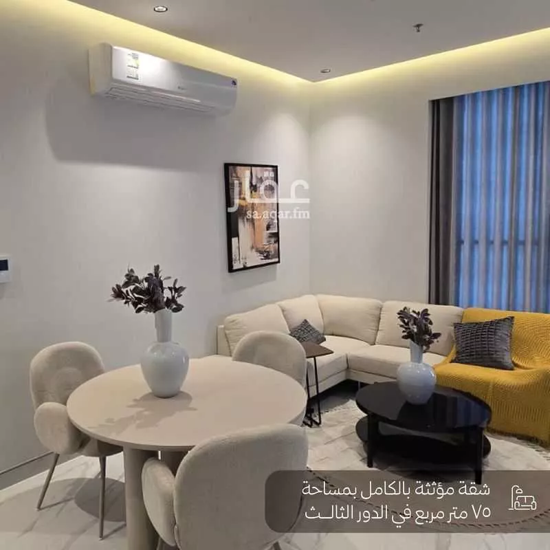 1 bedroom apartment in Al Nakheel 2
