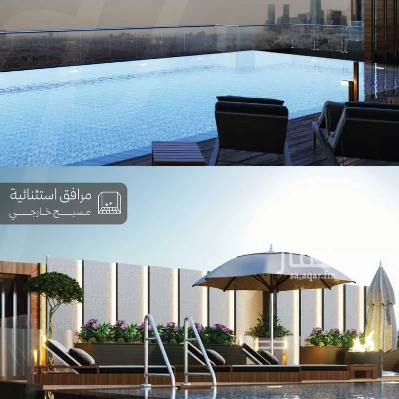 1 bedroom apartment in Al Nakheel 8