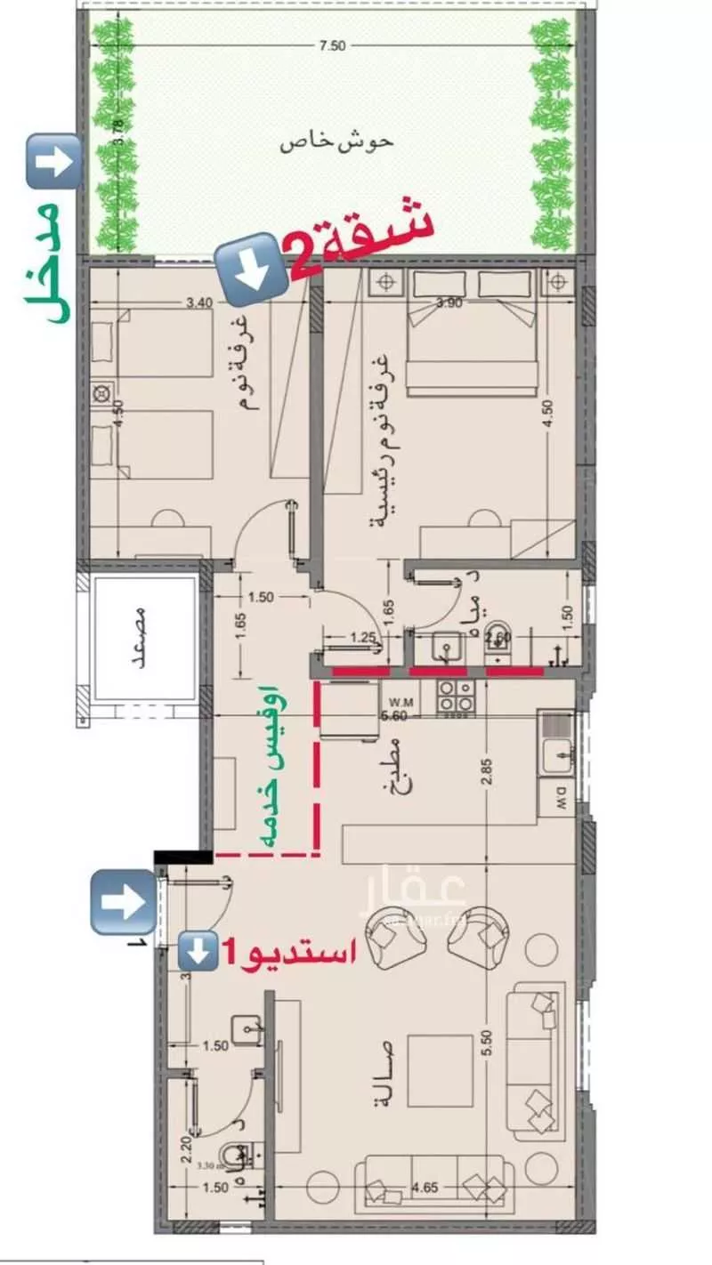 3 bedroom apartment in Al Malqa 6