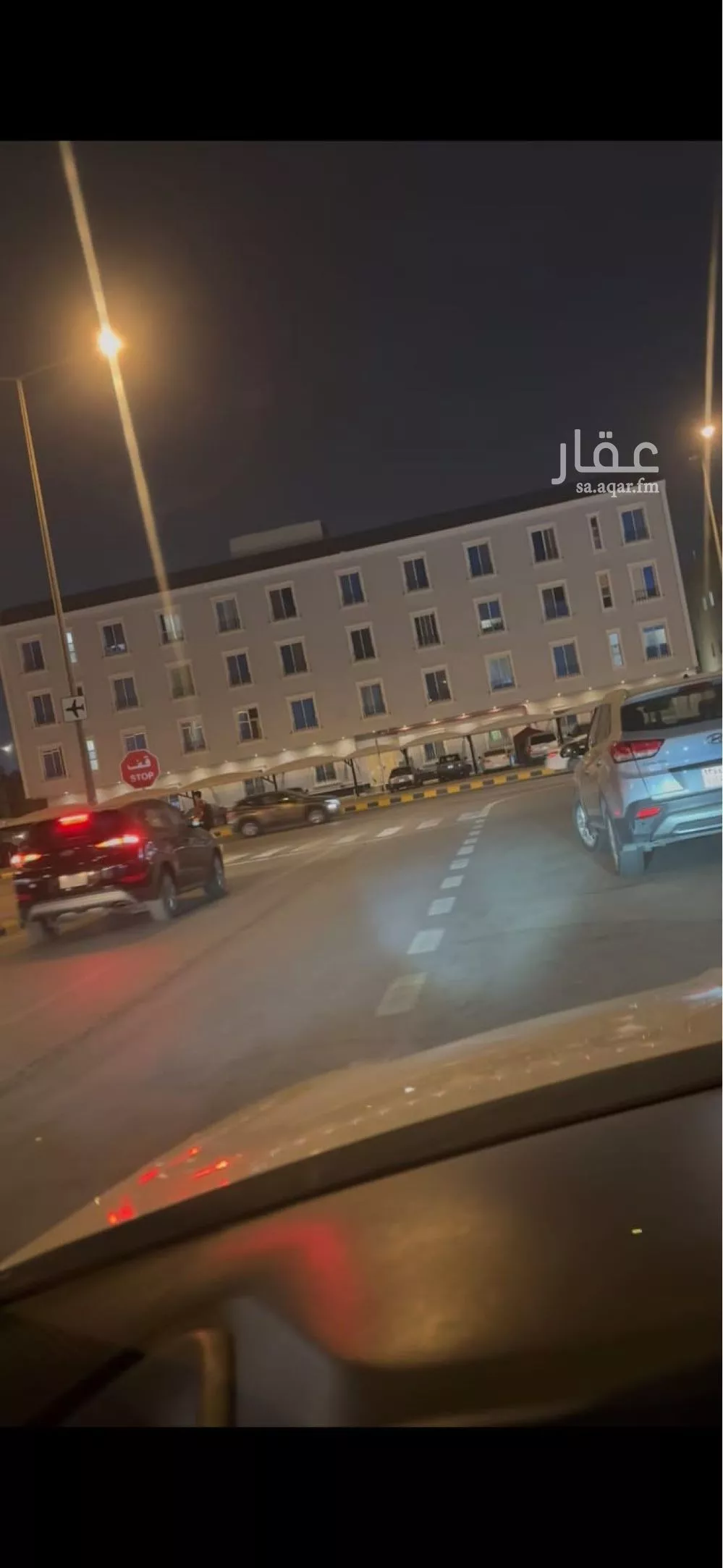 شقة 5 غرف في اليرموك 7