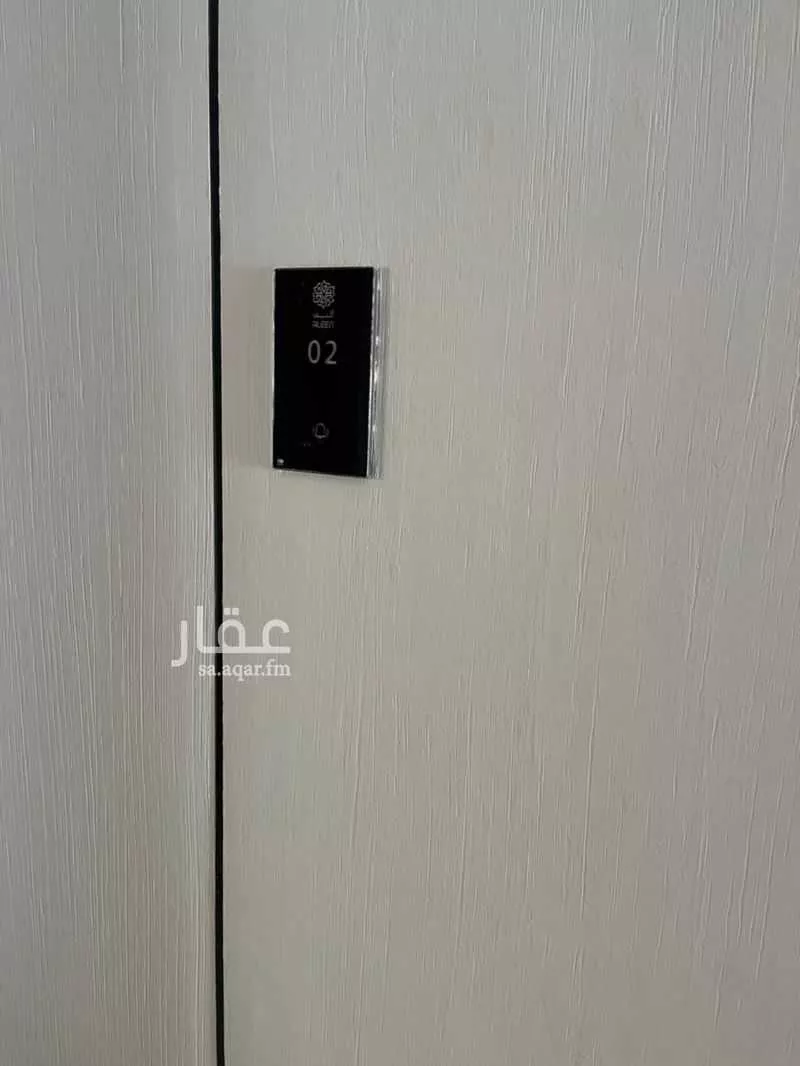 شقة 3 غرف في القدس 9