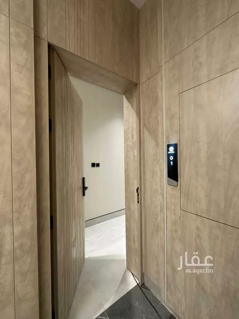 شقة 3 غرف في ظهرة لبن 2