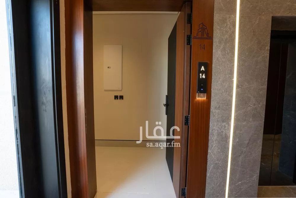 شقة 2 غرف في الملك فهد 16