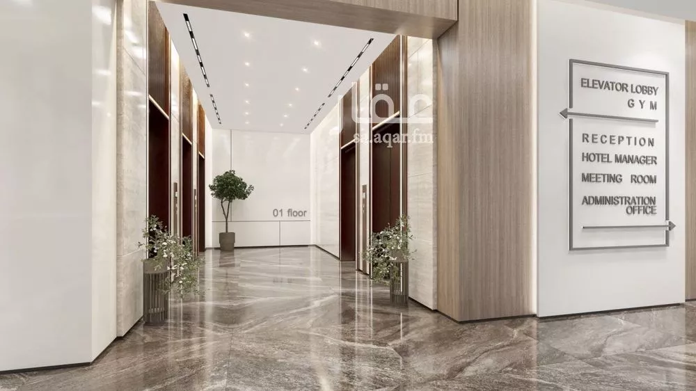 2 bedroom apartment in Al Olaya 7