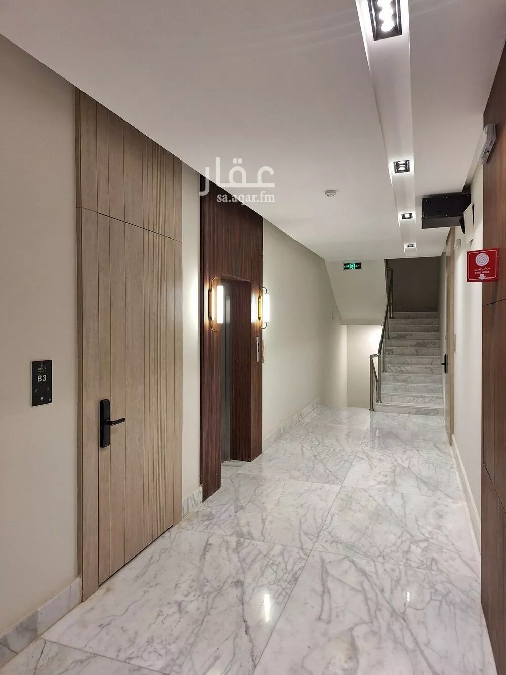 3 bedroom apartment in As Saadah, Riyadh 8