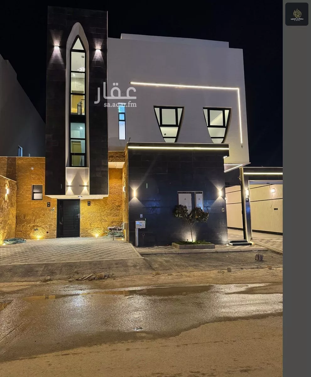 شقة 4 غرف في الجنادرية 14