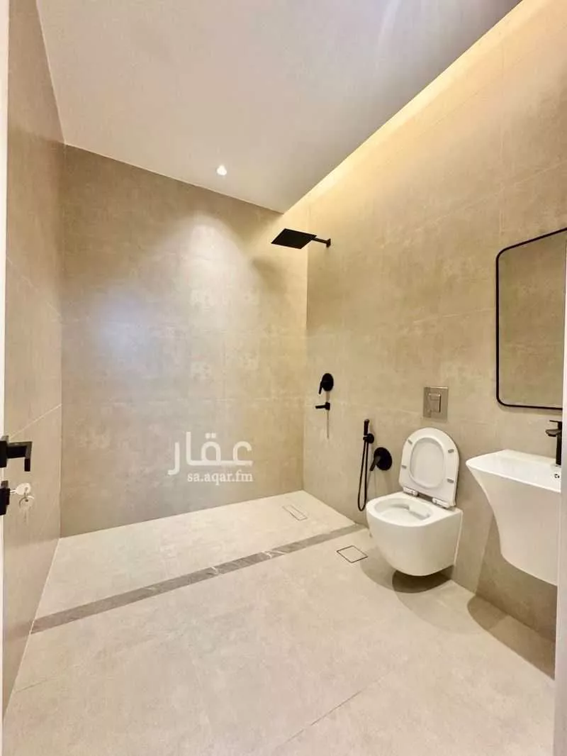 شقة 3 غرف في العارض 8