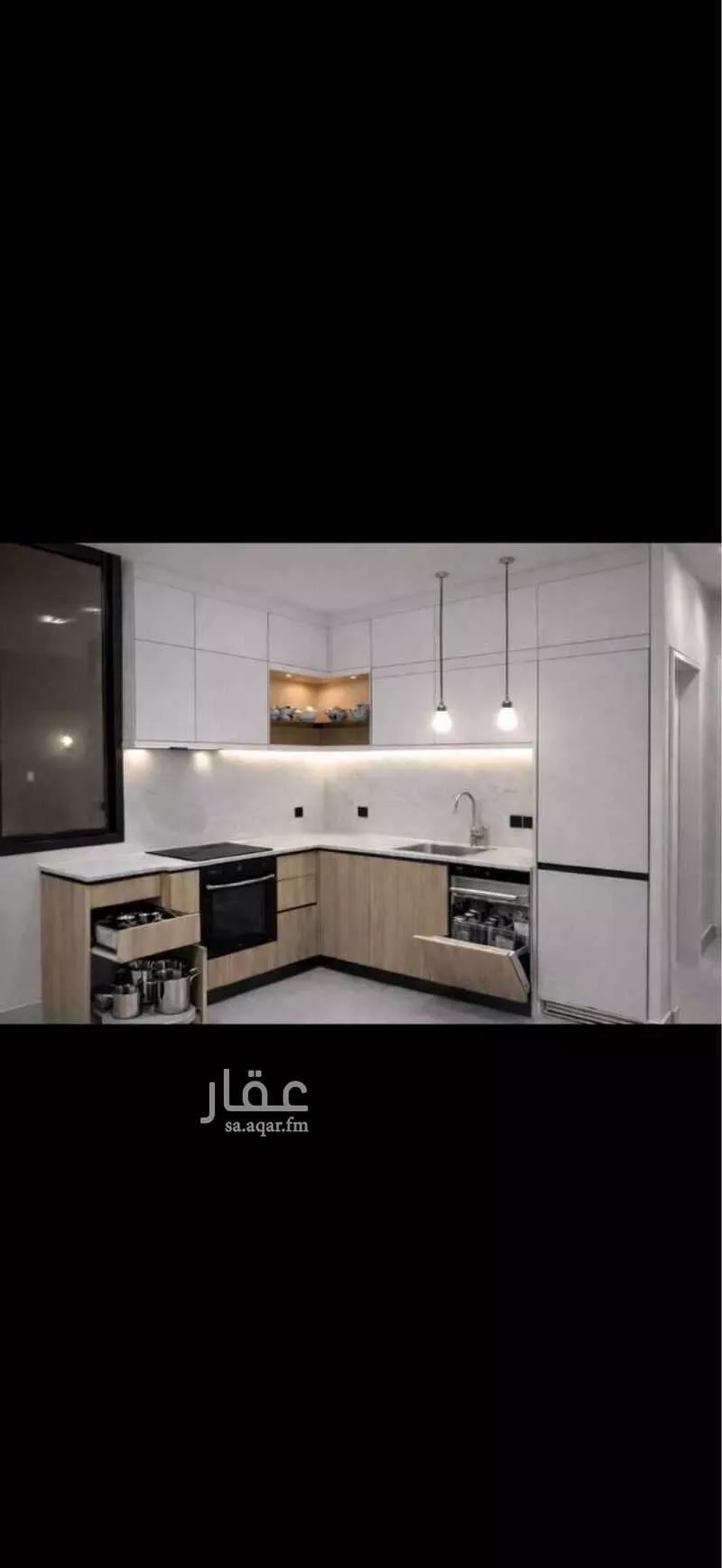 3 bedroom apartment in Al Narjis 20
