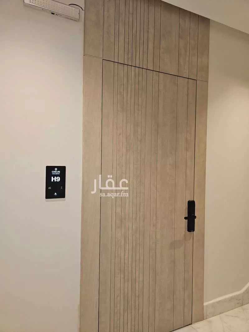شقة 3 غرف في السعادة 3