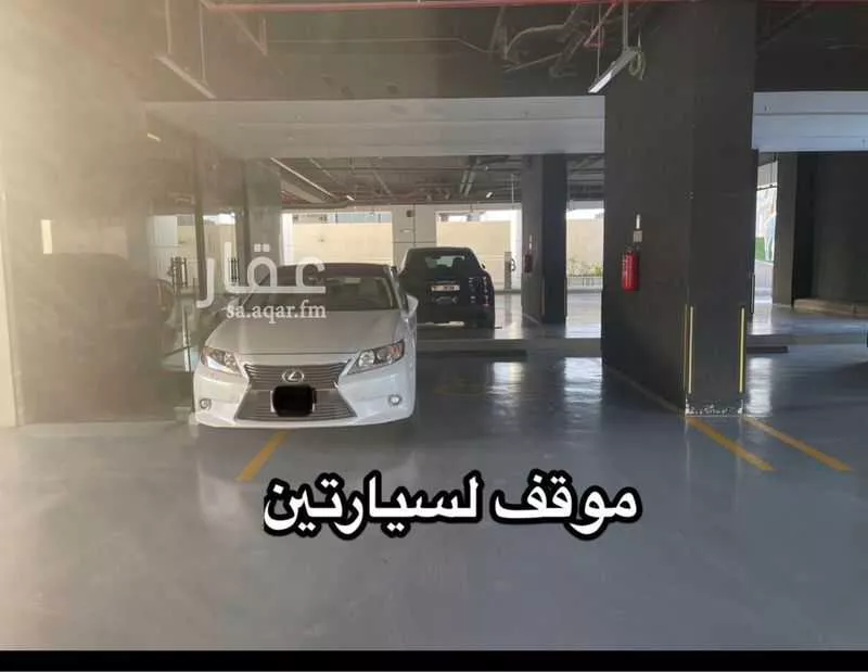 شقة 3 غرف في النخيل 4