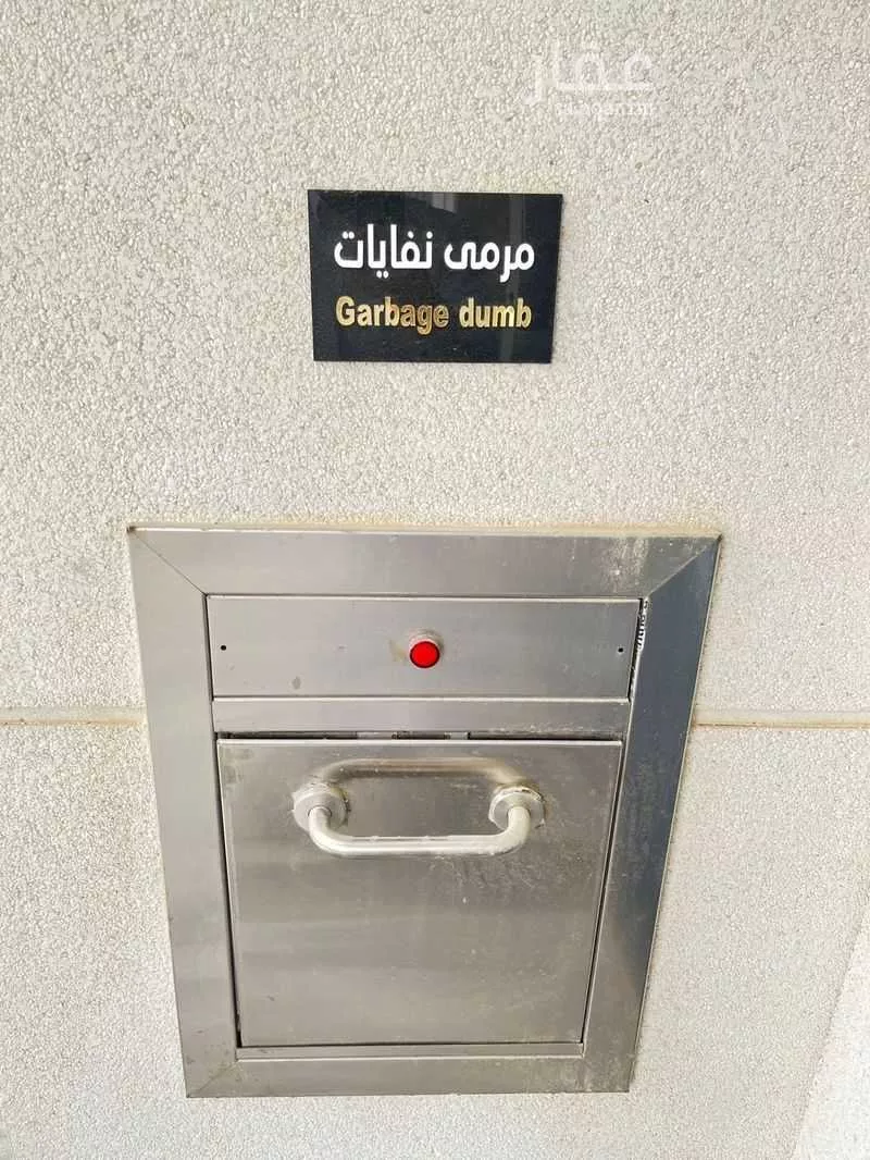 2 bedroom apartment in Al Sahafah 15