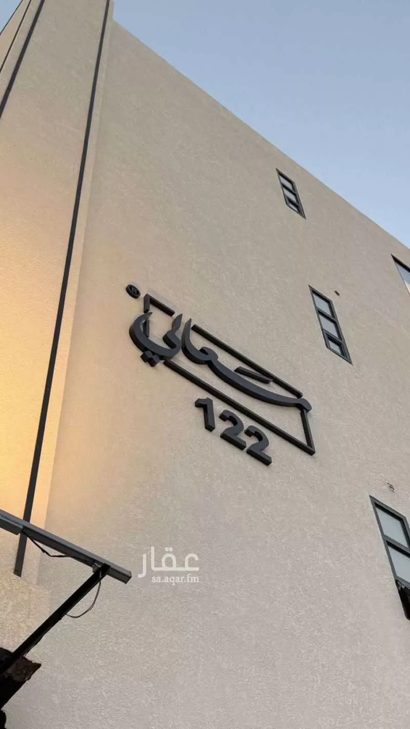 شقة 4 غرف في بدر 23