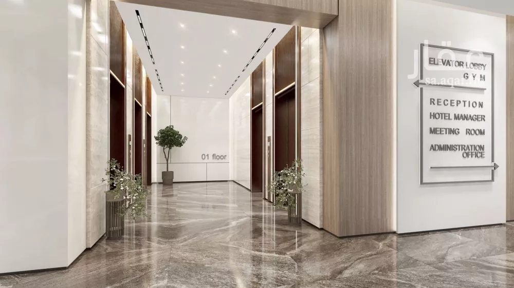 3 bedroom apartment in Al Olaya 4