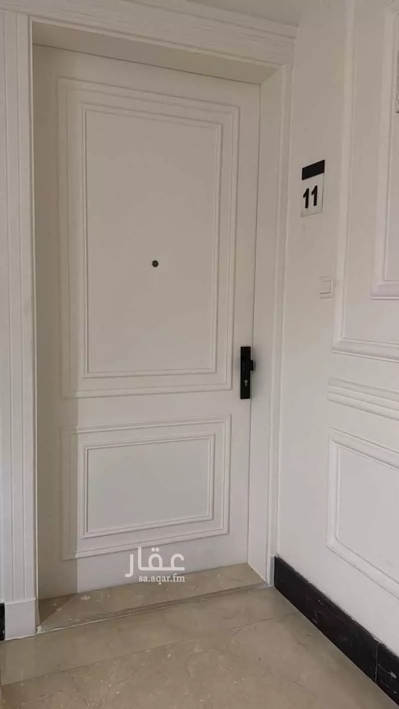 3 bedroom floor in Al Malqa 11