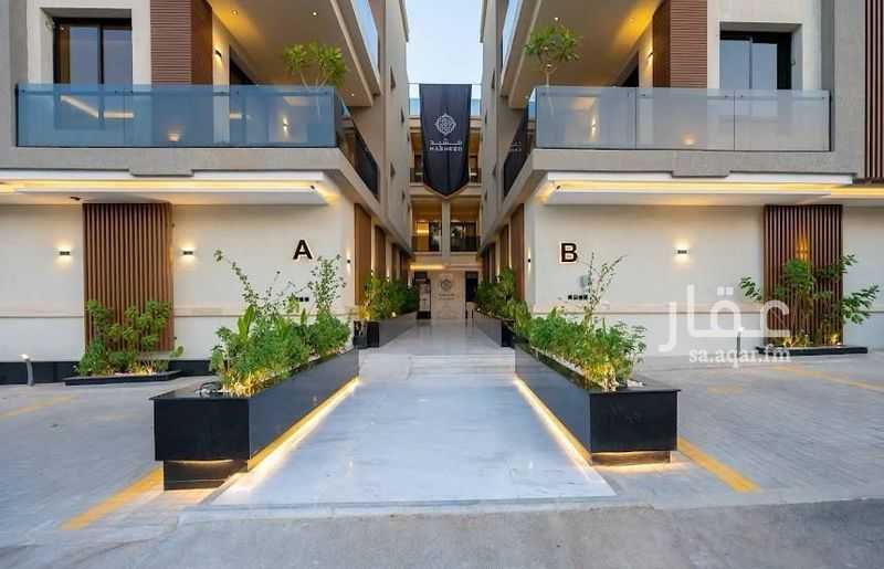 3 bedroom apartment in Al Rawabi, Riyadh 2