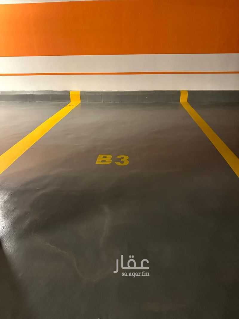 3 bedroom apartment in Al Rawabi, Riyadh 7